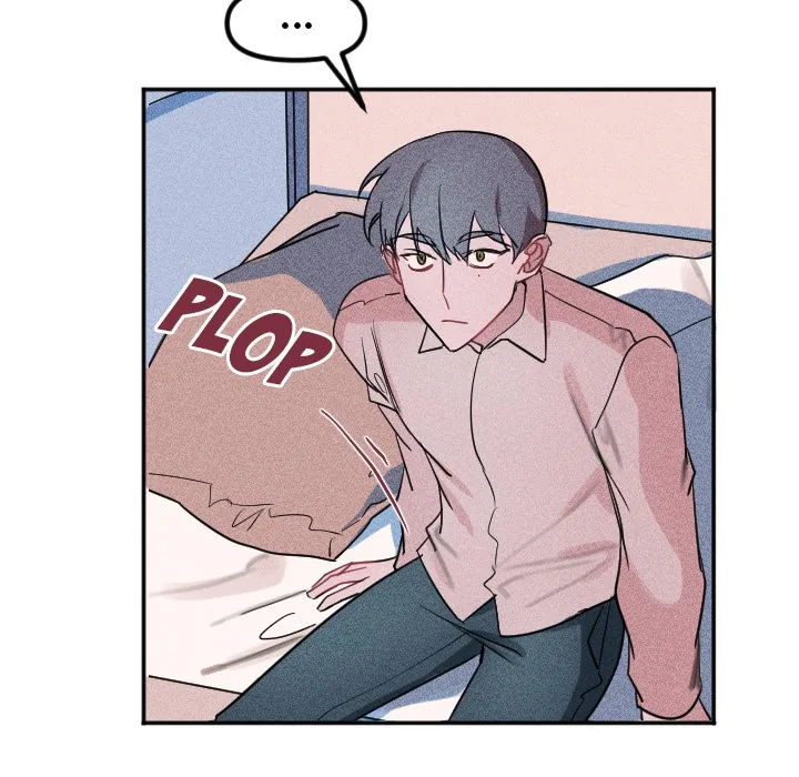 Go Go! To 2008â˜… Chapter 33 page 27 - 