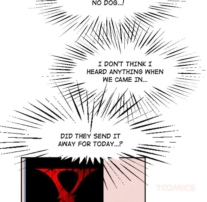 Go Go! To 2008â˜… Chapter 33 page 32 - 