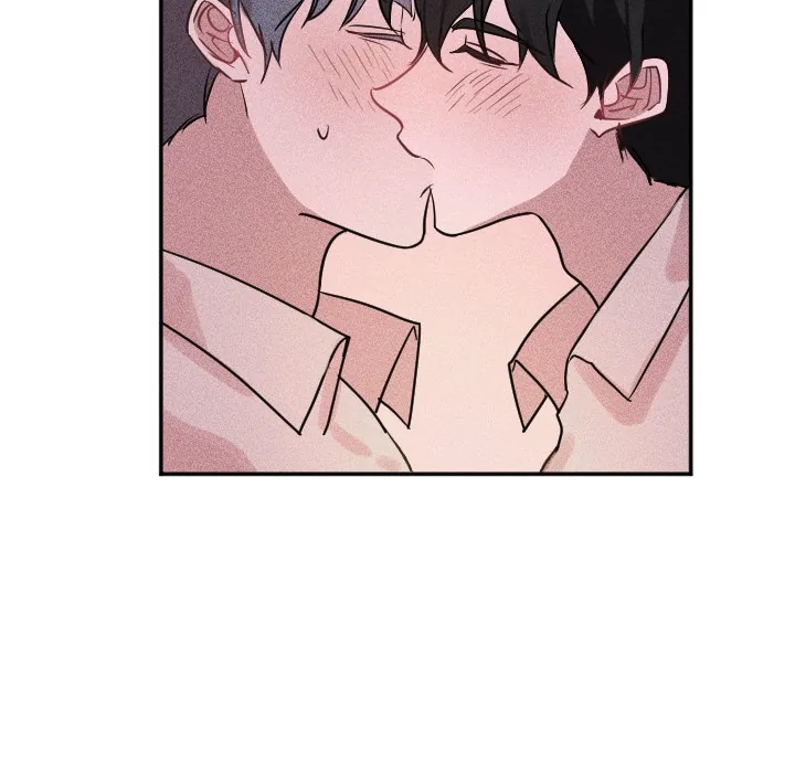 Go Go! To 2008â˜… Chapter 33 page 59 - 