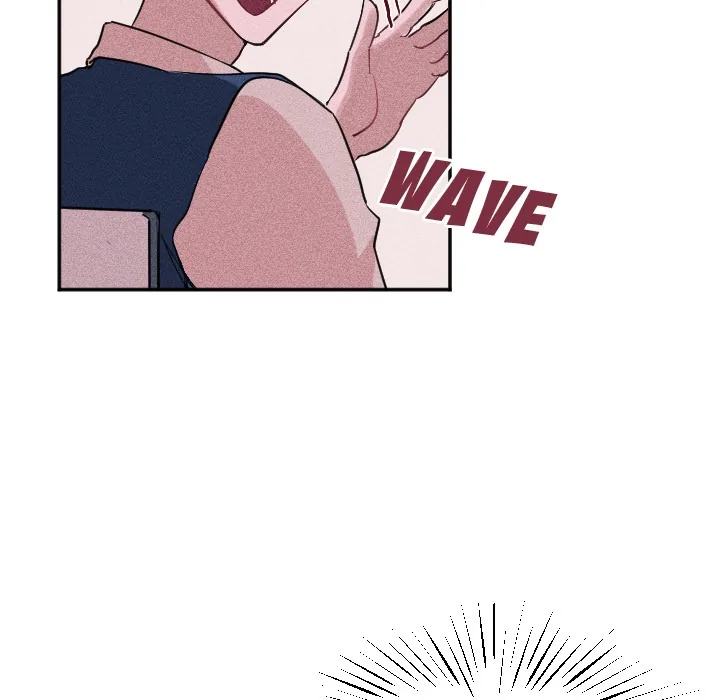 Go Go! To 2008â˜… Chapter 33 page 7 - 