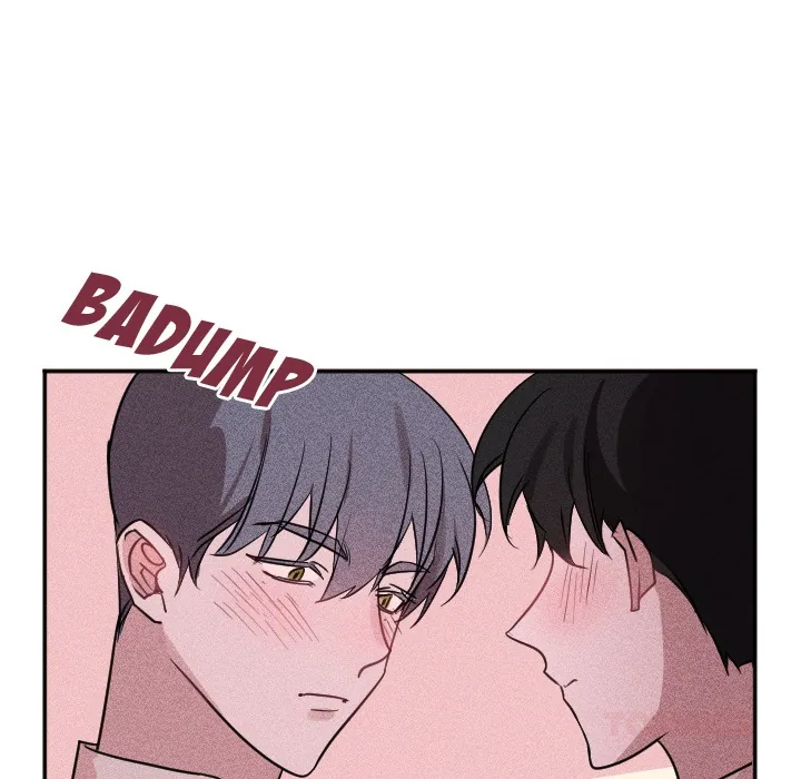 Go Go! To 2008â˜… Chapter 33 page 62 - 