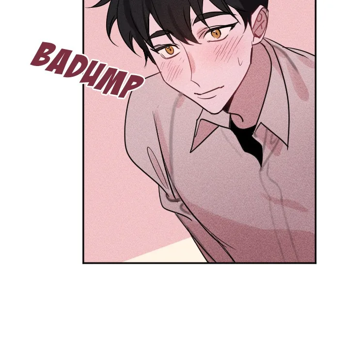 Go Go! To 2008â˜… Chapter 33 page 66 - 