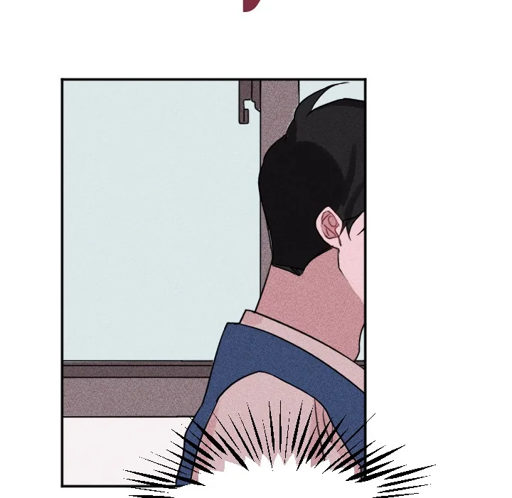 Go Go! To 2008â˜… Chapter 35 page 5 - 