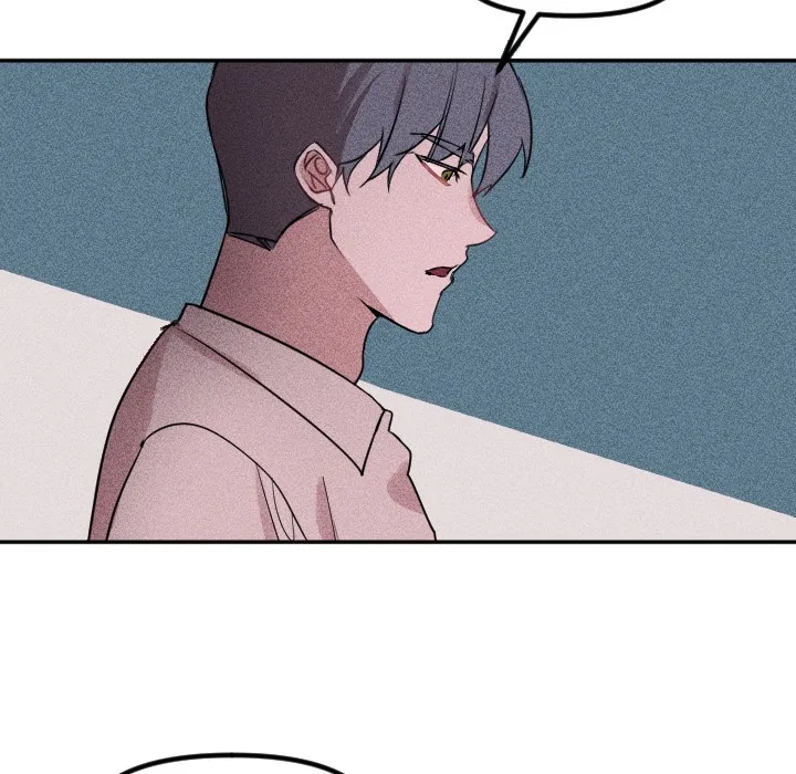 Go Go! To 2008â˜… Chapter 35 page 41 - 