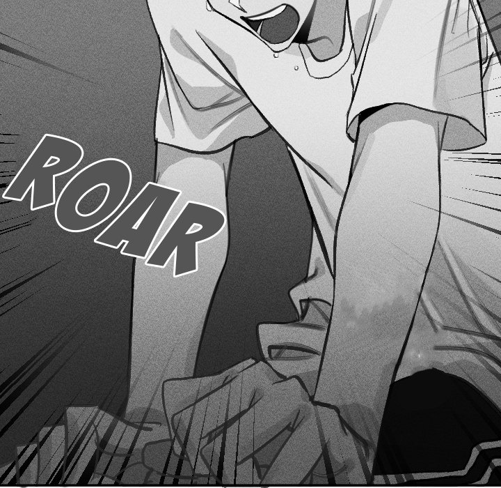 Go Go! To 2008â˜… Chapter 35 page 76 - 