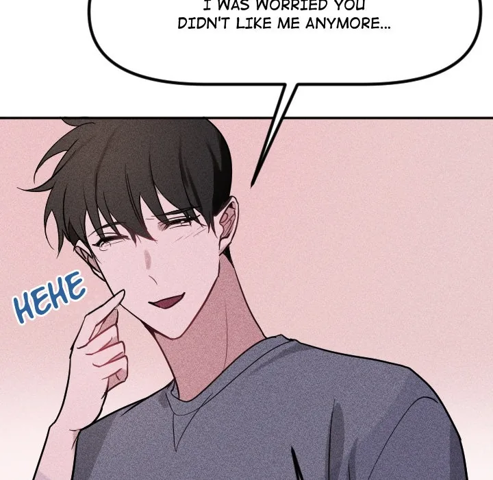 Go Go! To 2008â˜… Chapter 36 page 31 - 