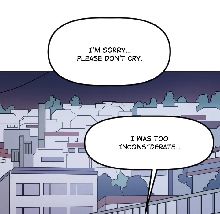 Go Go! To 2008â˜… Chapter 36 page 41 - 