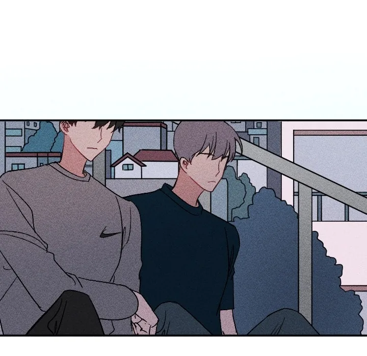 Go Go! To 2008â˜… Chapter 36 page 6 - 