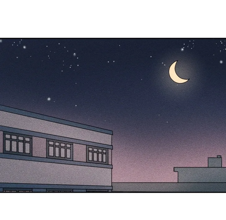 Go Go! To 2008â˜… Chapter 37 page 21 - 