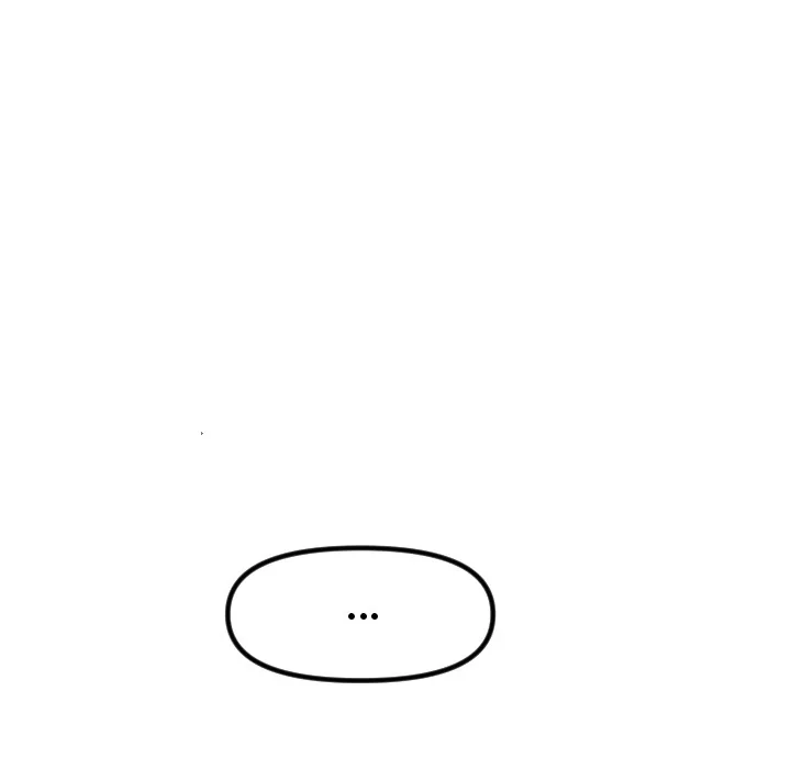 Go Go! To 2008â˜… Chapter 37 page 29 - 