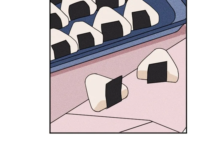 Go Go! To 2008â˜… Chapter 37 page 4 - 