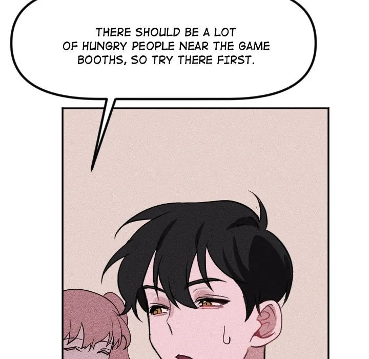 Go Go! To 2008â˜… Chapter 37 page 40 - 