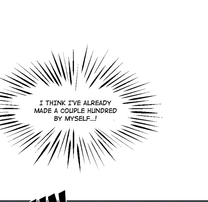 Go Go! To 2008â˜… Chapter 37 page 5 - 