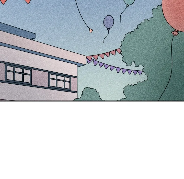 Go Go! To 2008â˜… Chapter 37 page 60 - 