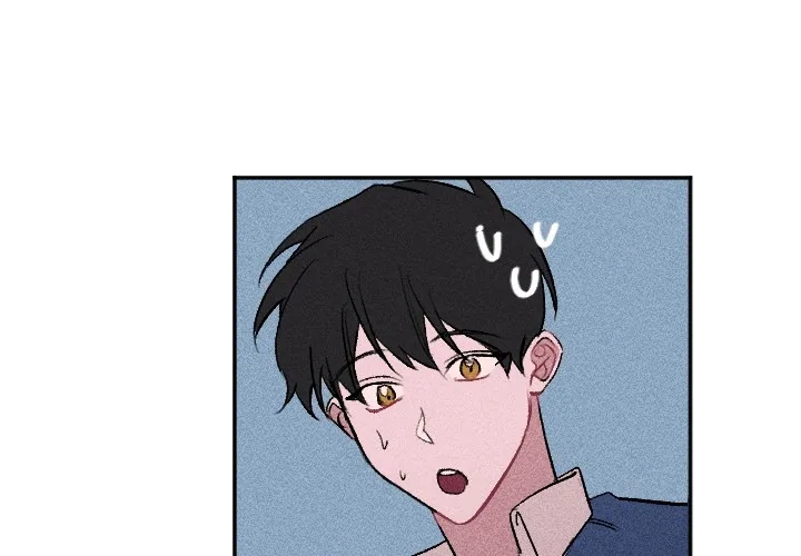 Go Go! To 2008â˜… Chapter 38 page 1 - 