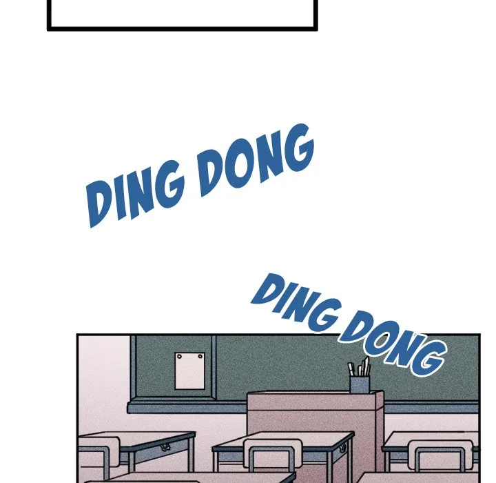 Go Go! To 2008â˜… Chapter 38 page 35 - 
