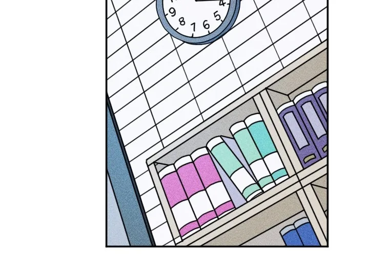 Go Go! To 2008â˜… Chapter 39 page 3 - 