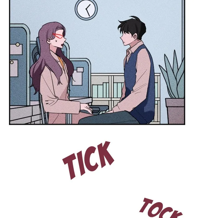 Go Go! To 2008â˜… Chapter 39 page 5 - 