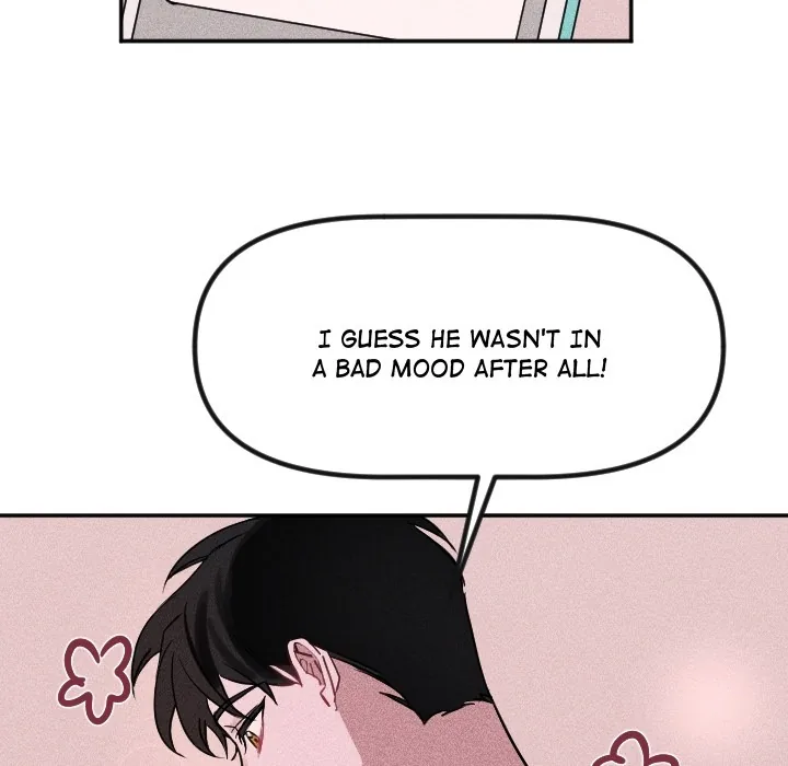 Go Go! To 2008â˜… Chapter 39 page 66 - 