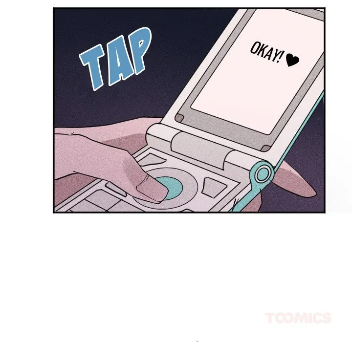 Go Go! To 2008â˜… Chapter 39 page 74 - 