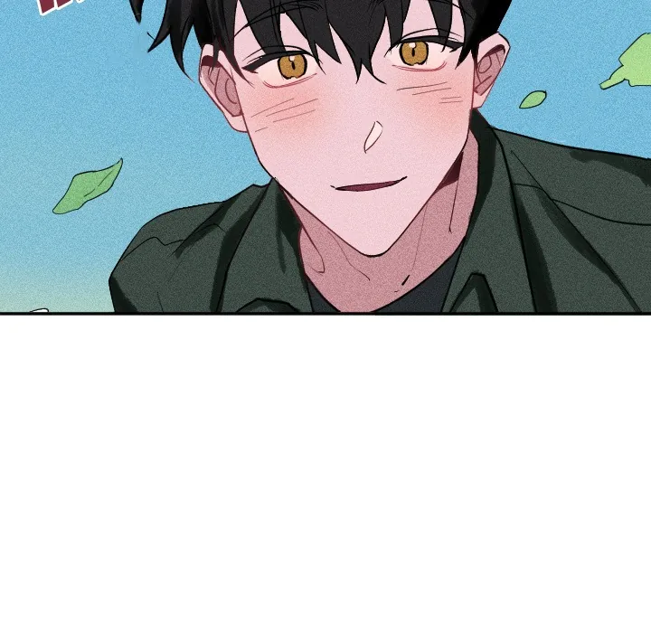 Go Go! To 2008â˜… Chapter 40 page 19 - 