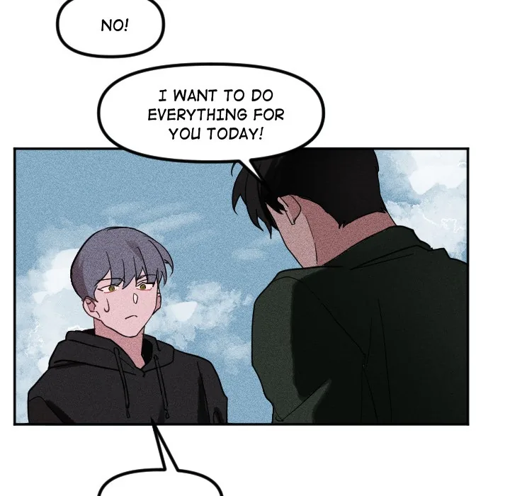 Go Go! To 2008â˜… Chapter 40 page 27 - 