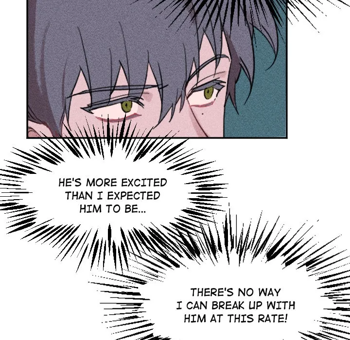 Go Go! To 2008â˜… Chapter 40 page 30 - 
