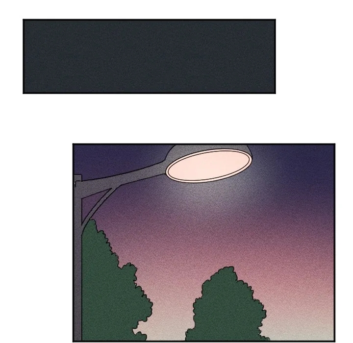 Go Go! To 2008â˜… Chapter 40 page 58 - 