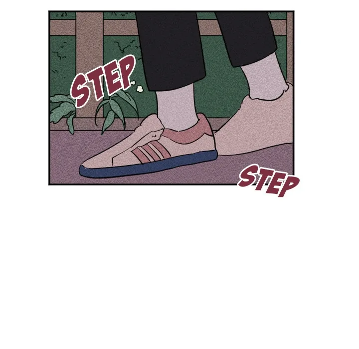 Go Go! To 2008â˜… Chapter 40 page 71 - 