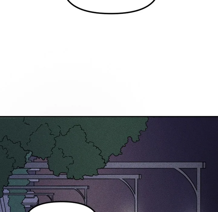 Go Go! To 2008â˜… Chapter 41 page 27 - 