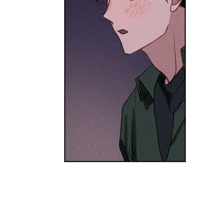 Go Go! To 2008â˜… Chapter 41 page 32 - 