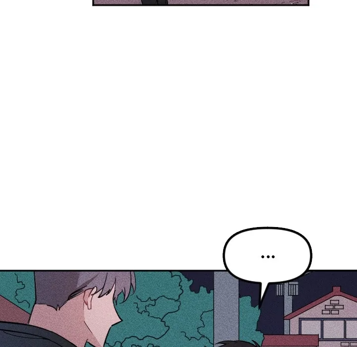 Go Go! To 2008â˜… Chapter 41 page 56 - 