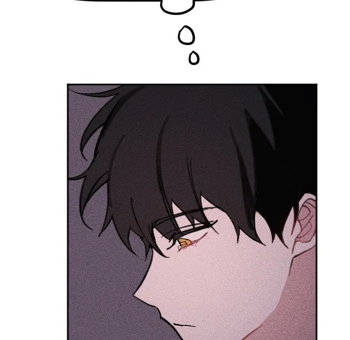 Go Go! To 2008â˜… Chapter 41 page 59 - 