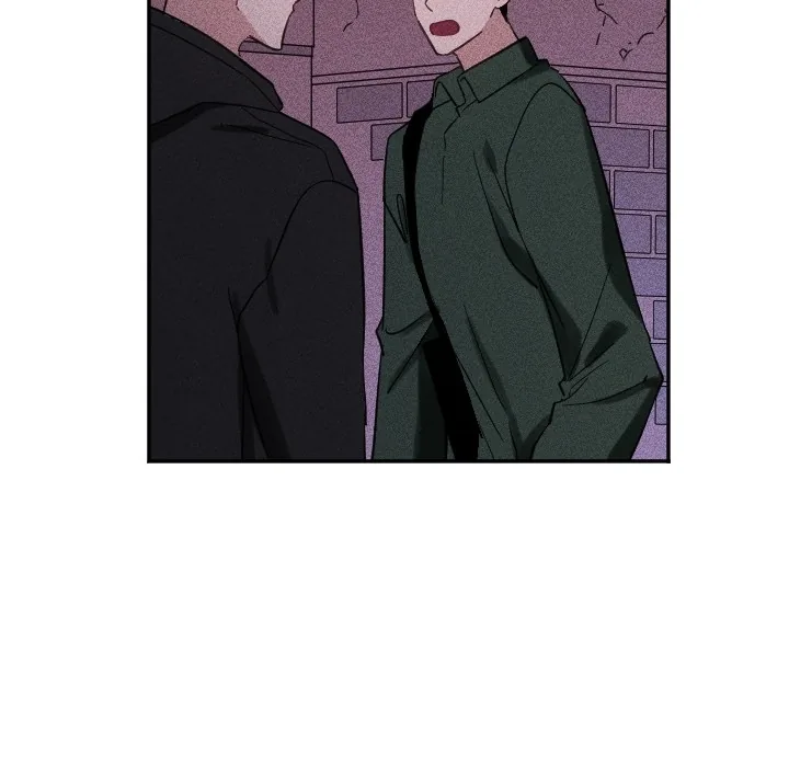 Go Go! To 2008â˜… Chapter 41 page 62 - 