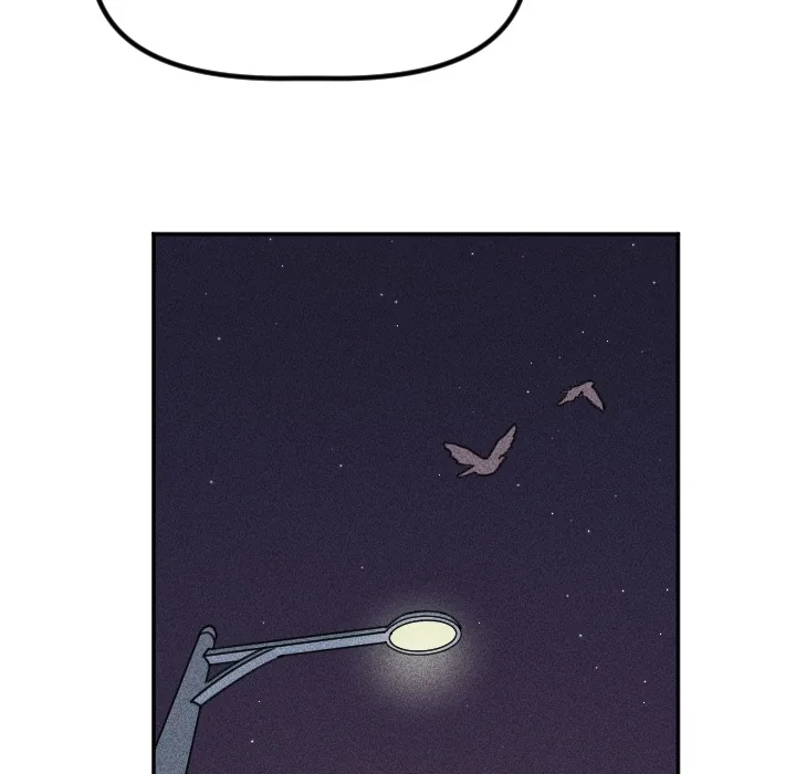 Go Go! To 2008â˜… Chapter 41 page 95 - 