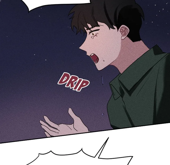 Go Go! To 2008â˜… Chapter 42 page 17 - 