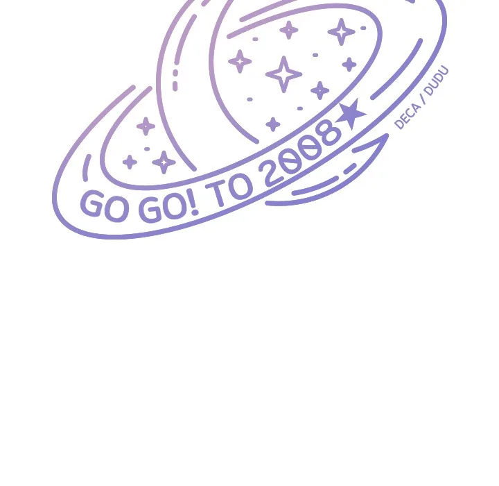 Go Go! To 2008â˜… Chapter 42 page 23 - 