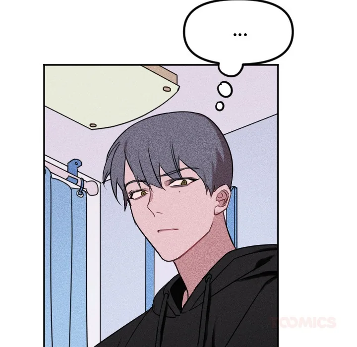 Go Go! To 2008â˜… Chapter 42 page 32 - 