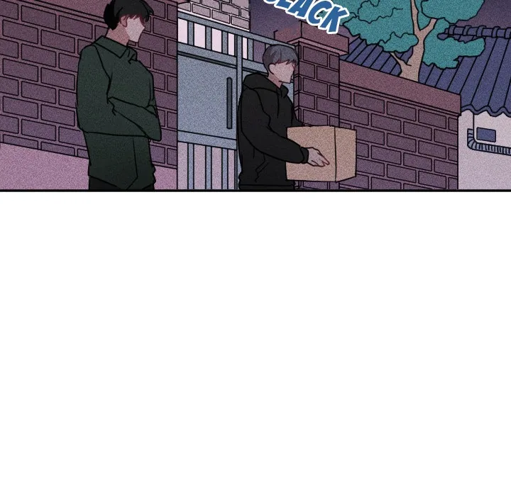 Go Go! To 2008â˜… Chapter 42 page 52 - 