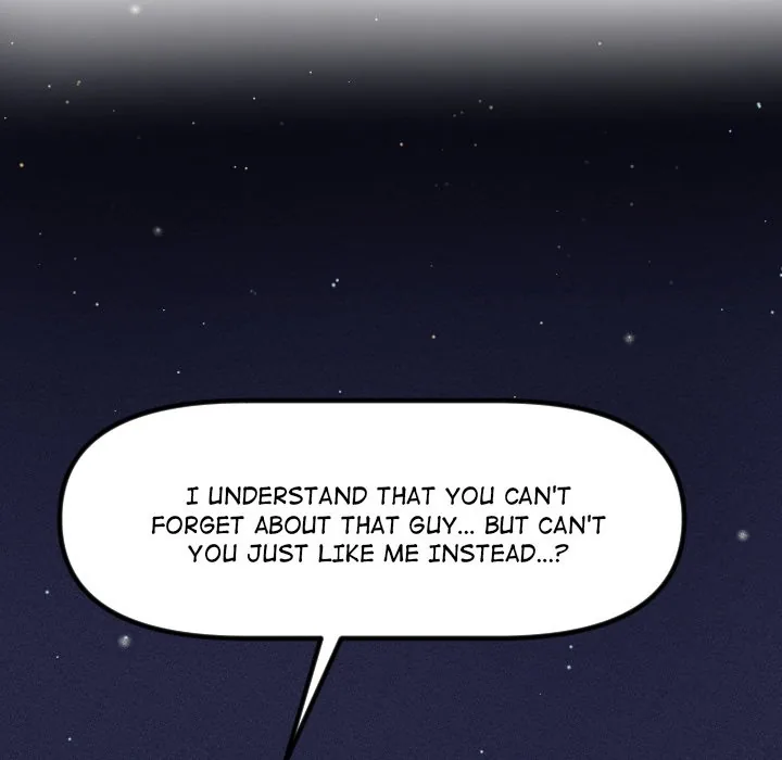 Go Go! To 2008â˜… Chapter 42 page 70 - 