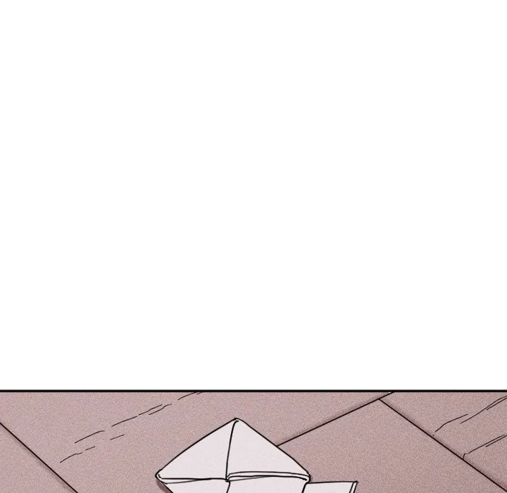 Go Go! To 2008â˜… Chapter 44 page 17 - 