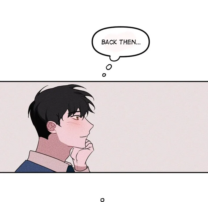 Go Go! To 2008â˜… Chapter 44 page 24 - 