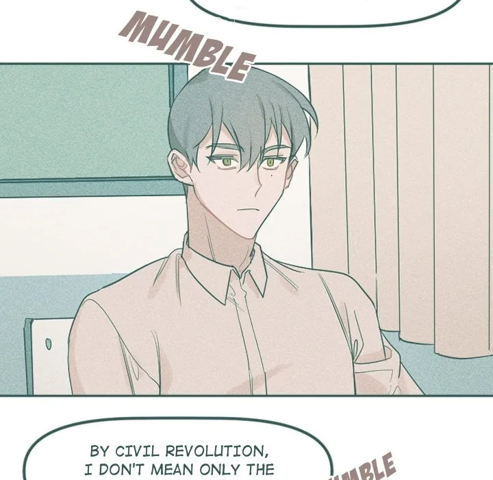 Go Go! To 2008â˜… Chapter 44 page 26 - 