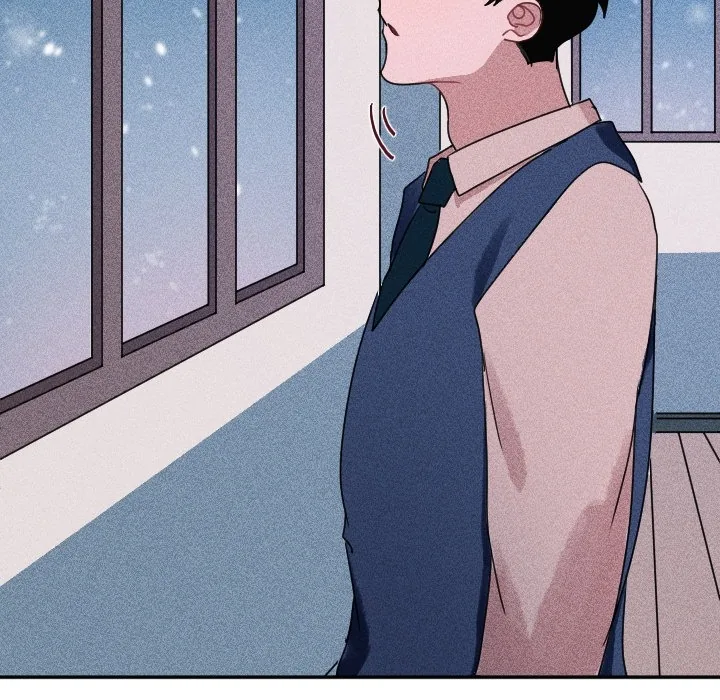 Go Go! To 2008â˜… Chapter 44 page 70 - 
