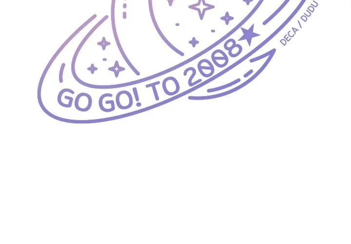 Go Go! To 2008â˜… Chapter 45.5 page 2 - 
