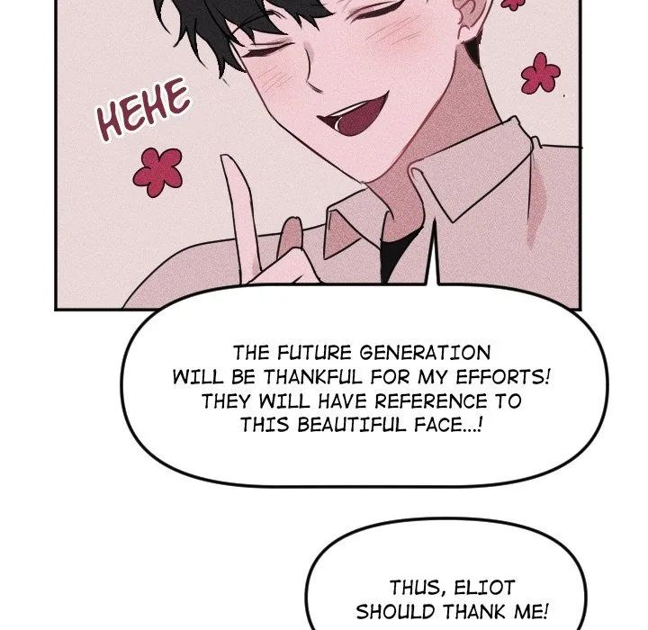 Go Go! To 2008â˜… Chapter 45.5 page 11 - 