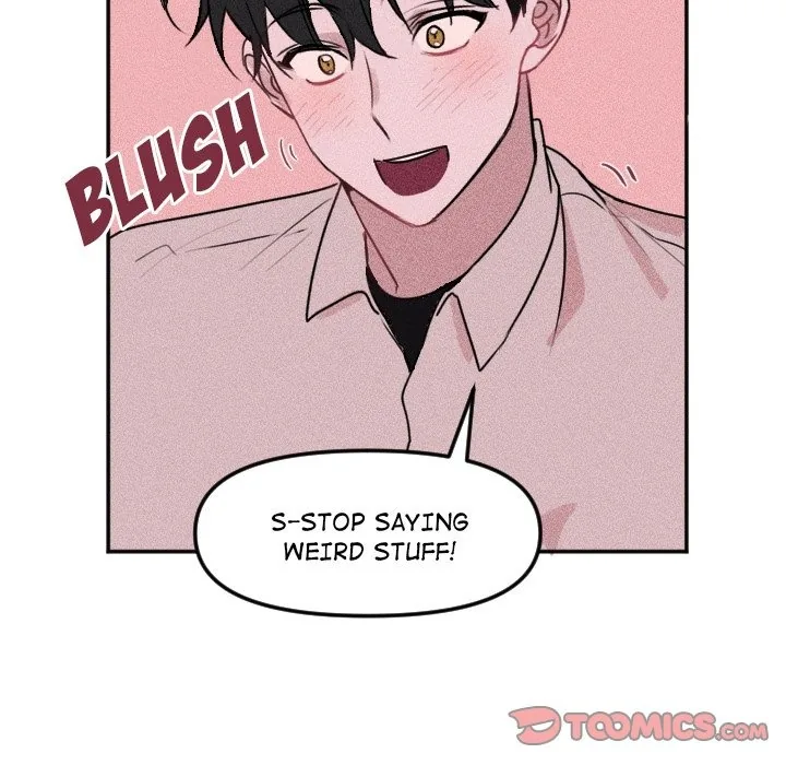 Go Go! To 2008â˜… Chapter 45.5 page 17 - 