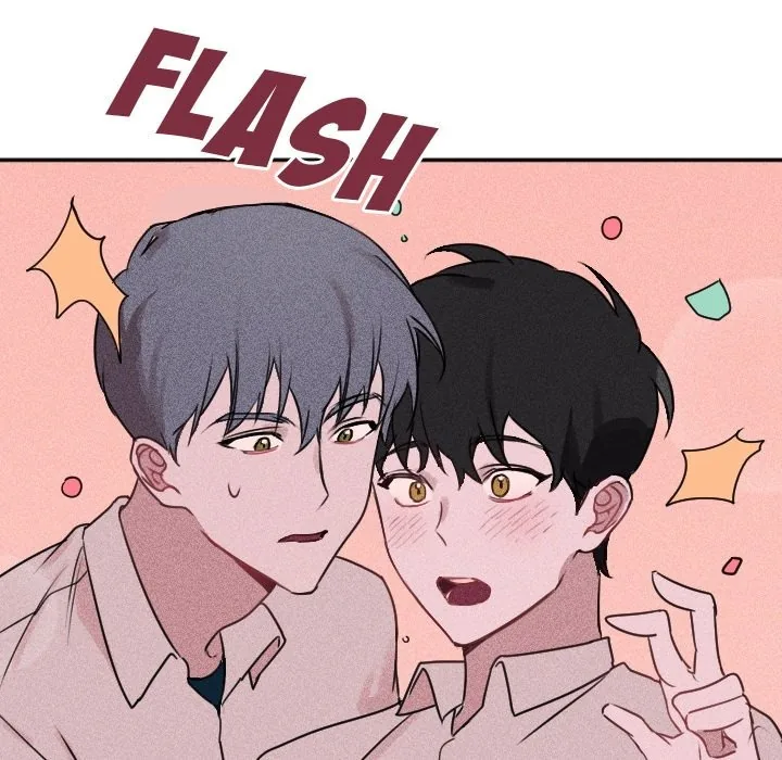 Go Go! To 2008â˜… Chapter 45.5 page 28 - 