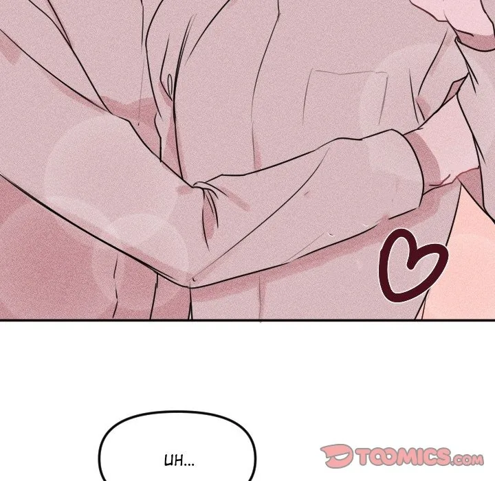 Go Go! To 2008â˜… Chapter 45.5 page 29 - 