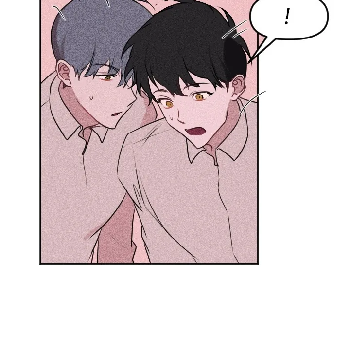 Go Go! To 2008â˜… Chapter 45 page 27 - 